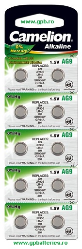 BATERII CEAS AG 13