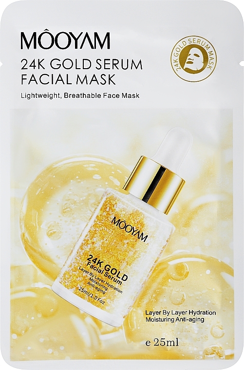 MASCA FACIALA HIDRATANTA CIEN