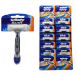 BIG GILLETTE BLUE 3