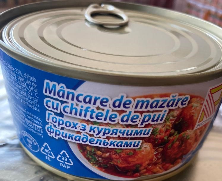 MANCARE DE MAZARE CU CHIFTELE DE PUI CONSERVA 300G
