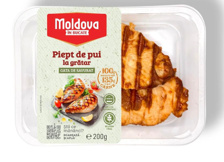 PIEPT DE PUI LA GRATAR 200G